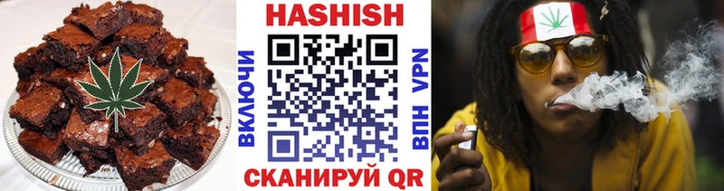 Canna-Cookies конопля что такое наркотик OMG зеркало Апрелевка