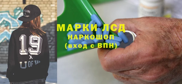 бутик Алексеевка