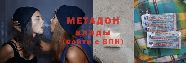 spice Алексин
