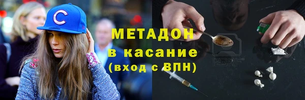 бутик Алексеевка