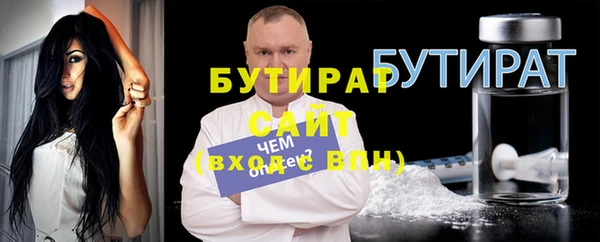 бошки Алзамай
