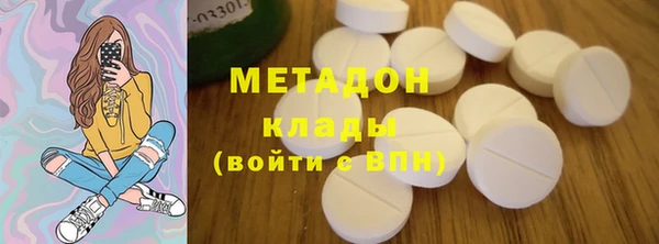 бошки Алзамай
