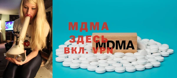 бутик Алексеевка