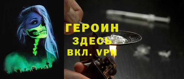 spice Алексин