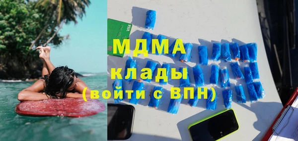 бошки Алзамай