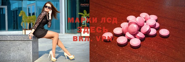 бутик Алексеевка