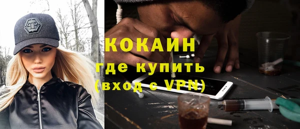 spice Алексин