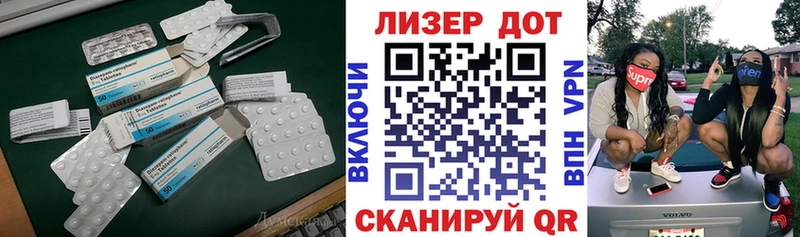 хочу наркоту  Апрелевка  ЛСД экстази ecstasy 